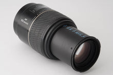 画像をギャラリービューアに読み込む, ミノルタ Minolta AF Macro 100mm F2.8 D ソニー Aマウント