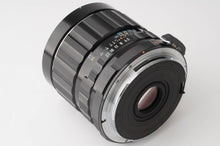 画像をギャラリービューアに読み込む, ペンタックス Pentax SMC タクマー TAKUMAR 6x7 75mm F4.5 Pentax 6X767 用