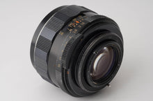 画像をギャラリービューアに読み込む, ペンタックス Asahi Pentax スーパータクマー Super Takumar 55mm F1.8 前期 M42