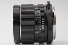 画像をギャラリービューアに読み込む, ペンタックス Pentax SMC タクマー TAKUMAR 6x7 75mm F4.5 Pentax 6X767 用