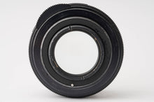 画像をギャラリービューアに読み込む, ペンタックス Asahi Pentax スーパータクマー Super Takumar 55mm F1.8 前期 M42