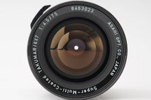 画像をギャラリービューアに読み込む, ペンタックス Pentax SMC タクマー TAKUMAR 6x7 75mm F4.5 Pentax 6X767 用