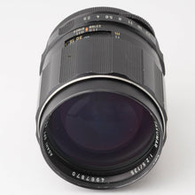 画像をギャラリービューアに読み込む, ペンタックス Pentax Asahi SMC タクマー TAKUMAR 135mm F2.5 M42用