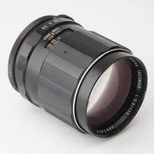 画像をギャラリービューアに読み込む, ペンタックス Pentax Asahi SMC タクマー TAKUMAR 135mm F2.5 M42用