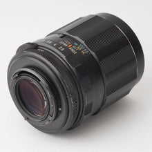 画像をギャラリービューアに読み込む, ペンタックス Pentax Asahi SMC タクマー TAKUMAR 135mm F2.5 M42用