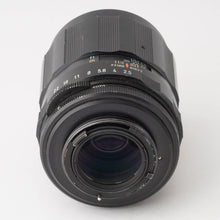 画像をギャラリービューアに読み込む, ペンタックス Pentax Asahi SMC タクマー TAKUMAR 135mm F2.5 M42用