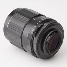 画像をギャラリービューアに読み込む, ペンタックス Pentax Asahi SMC タクマー TAKUMAR 135mm F2.5 M42用