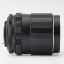 画像をギャラリービューアに読み込む, ペンタックス Pentax Asahi SMC タクマー TAKUMAR 135mm F2.5 M42用