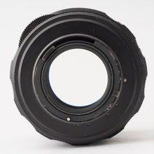 画像をギャラリービューアに読み込む, ペンタックス Pentax Asahi SMC タクマー TAKUMAR 135mm F2.5 M42用