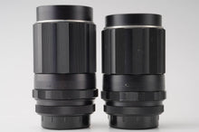 画像をギャラリービューアに読み込む, ペンタックス Pentax Super Takumar 135mm F3.5 / SMC TAKUMAR 150mm F4 M42マウント