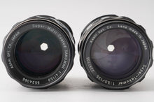 画像をギャラリービューアに読み込む, ペンタックス Pentax Super Takumar 135mm F3.5 / SMC TAKUMAR 150mm F4 M42マウント