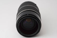画像をギャラリービューアに読み込む, ペンタックス Pentax smc PENTAX-FA 645 80-160mm F4.5 645N用