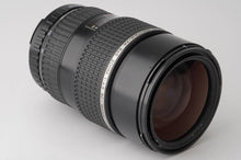 画像をギャラリービューアに読み込む, ペンタックス Pentax smc PENTAX-FA 645 80-160mm F4.5 645N用