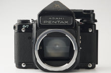 画像をギャラリービューアに読み込む, ペンタックス Pentax 6X7 TTL ミラーアップ