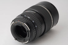 画像をギャラリービューアに読み込む, ペンタックス Pentax smc PENTAX-FA 645 80-160mm F4.5 645N用