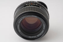 画像をギャラリービューアに読み込む, ペンタックス Pentax Asahi SMC タクマー TAKUMAR 50mm F1.4 M42マウント