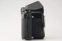 画像をギャラリービューアに読み込む, ペンタックス Pentax 6X7 TTL ミラーアップ