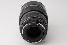 画像をギャラリービューアに読み込む, ペンタックス Pentax smc PENTAX-FA 645 80-160mm F4.5 645N用