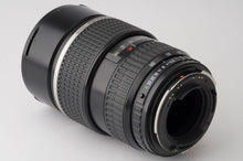 画像をギャラリービューアに読み込む, ペンタックス Pentax smc PENTAX-FA 645 80-160mm F4.5 645N用