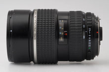 画像をギャラリービューアに読み込む, ペンタックス Pentax smc PENTAX-FA 645 80-160mm F4.5 645N用