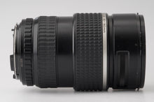 画像をギャラリービューアに読み込む, ペンタックス Pentax smc PENTAX-FA 645 80-160mm F4.5 645N用