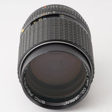 画像をギャラリービューアに読み込む, ペンタックス Pentax SMC PENTAX 135mm F2.5 Kマウント