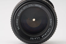 画像をギャラリービューアに読み込む, ペンタックス Pentax Asahi SMC タクマー TAKUMAR 50mm F1.4 M42マウント