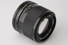 画像をギャラリービューアに読み込む, キヤノン Canon New FD 100mm F2.8