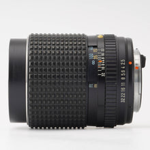 画像をギャラリービューアに読み込む, ペンタックス Pentax SMC PENTAX 135mm F2.5 Kマウント