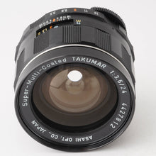 画像をギャラリービューアに読み込む, ペンタックス Pentax SMC タクマー TAKUMAR 24mm F3.5 M42マウント