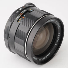 画像をギャラリービューアに読み込む, ペンタックス Pentax SMC タクマー TAKUMAR 24mm F3.5 M42マウント