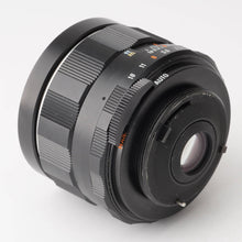 画像をギャラリービューアに読み込む, ペンタックス Pentax SMC タクマー TAKUMAR 24mm F3.5 M42マウント
