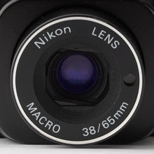 画像をギャラリービューアに読み込む, ニコン Nikon L35 TWAF / Nikon LENS MACRO 38-65mm