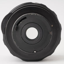 画像をギャラリービューアに読み込む, ペンタックス Pentax SMC タクマー TAKUMAR 24mm F3.5 M42マウント