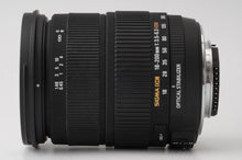 画像をギャラリービューアに読み込む, シグマ Sigma ZOOM 18-200mm F3.5-6.3 DC OS HSM Nikon用