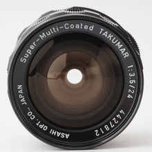画像をギャラリービューアに読み込む, ペンタックス Pentax SMC タクマー TAKUMAR 24mm F3.5 M42マウント