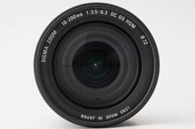 画像をギャラリービューアに読み込む, シグマ Sigma ZOOM 18-200mm F3.5-6.3 DC OS HSM Nikon用