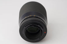 画像をギャラリービューアに読み込む, コンタックス Contax Carl Zeiss Sonnar 135mm F2.8 T* AEJ C/Yマウント