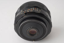 画像をギャラリービューアに読み込む, ペンタックス Pentax Asahi スーパータクマー Super Takumar 35mm F3.5 M42マウント