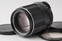 画像をギャラリービューアに読み込む, ペンタックス Pentax Asahi Super-Multi-Coated タクマー TAKUMAR 105mm F2.8 M42マウント