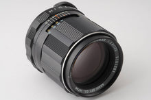 画像をギャラリービューアに読み込む, ペンタックス Pentax Asahi Super-Multi-Coated タクマー TAKUMAR 105mm F2.8 M42マウント