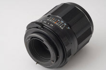 画像をギャラリービューアに読み込む, ペンタックス Pentax Asahi Super-Multi-Coated タクマー TAKUMAR 105mm F2.8 M42マウント