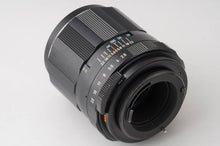 画像をギャラリービューアに読み込む, ペンタックス Pentax Asahi Super-Multi-Coated タクマー TAKUMAR 105mm F2.8 M42マウント