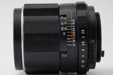 画像をギャラリービューアに読み込む, ペンタックス Pentax Asahi Super-Multi-Coated タクマー TAKUMAR 105mm F2.8 M42マウント