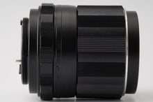 画像をギャラリービューアに読み込む, ペンタックス Pentax Asahi Super-Multi-Coated タクマー TAKUMAR 105mm F2.8 M42マウント