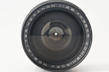 画像をギャラリービューアに読み込む, コニカ Konica Hexanon AR 35mm F2.8