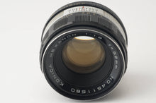 画像をギャラリービューアに読み込む, コニカ Konica Hexanon AR 52mm F1.8 ARマウント