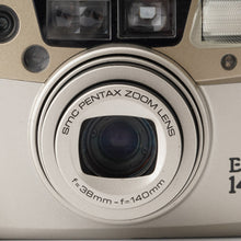 画像をギャラリービューアに読み込む, ペンタックス Pentax ESPIO 140M / smc PENTAX ZOOM 38-140mm