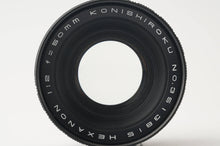 画像をギャラリービューアに読み込む, コニカ Konica Hexanon AR 50mm F2 ARマウント