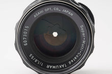 画像をギャラリービューアに読み込む, ペンタックス Pentax Asahi Super-Multi-Coated タクマー TAKUMAR 55mm F1.8 M42マウント